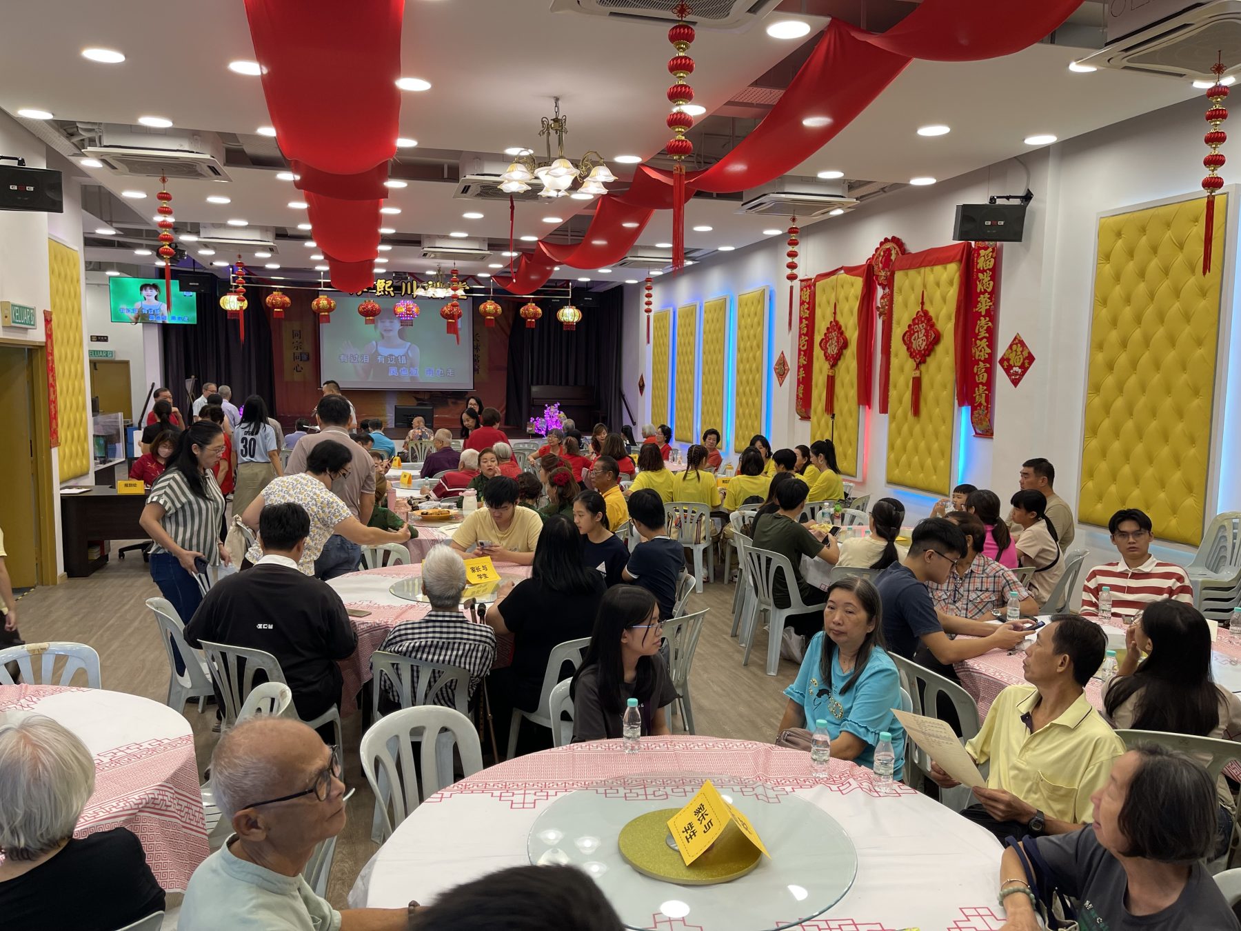 礼堂 场地照片